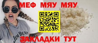 экстази Новодвинск