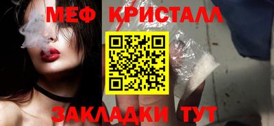 экстази Новодвинск