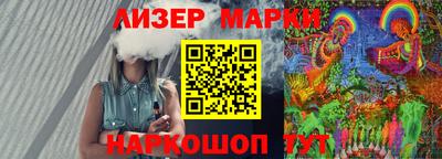 экстази Новодвинск