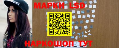 а пвп мука Новозыбков