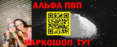 экстази Новодвинск