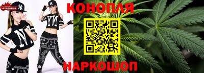 а пвп мука Новозыбков