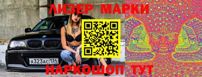 экстази Новодвинск