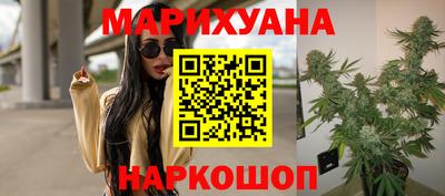 а пвп мука Новозыбков
