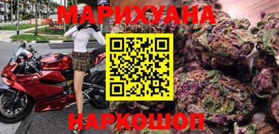 экстази Новодвинск