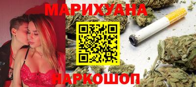 а пвп мука Новозыбков