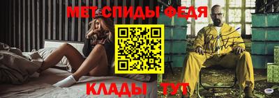 экстази Новодвинск