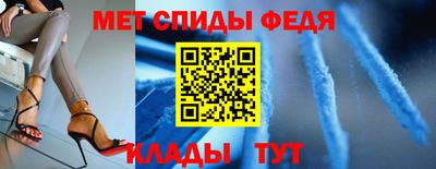 экстази Новодвинск