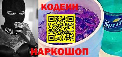 экстази Новодвинск