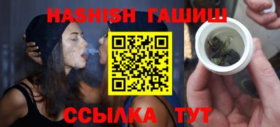экстази Новодвинск