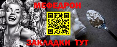 экстази Новодвинск