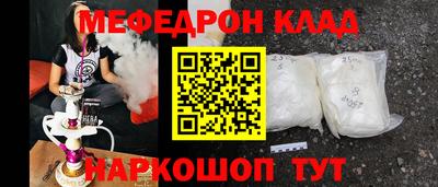 экстази Новодвинск