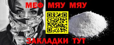 экстази Новодвинск